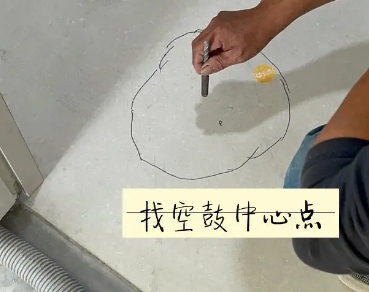 滦平瓷砖空鼓维修公司分享砂料配比不正确在瓷砖铺贴过程中可能导致以下问题